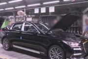 次のターゲットは水素自動車？…日本の経済報復に未来自動車業界も神経を尖らせる＝韓国の反応