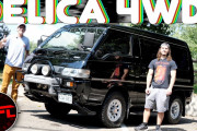 【海外の反応】三菱デリカスターワゴンという4×4ミニバンは最高にクールだ！