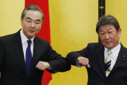 【韓国の反応】中国・王毅「日本は大国の対立に割り込むな」VS 茂木「深刻な憂慮」