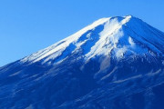 富士山で怪奇現象が起きている！？「日本は絶対に助けてはいけない」「日本人の難民を見かけたら、すぐに狙いを定めて発射してください」海外の反応