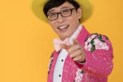 【韓国】トロットは本当に日本の演歌から来たのだろうか?