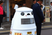 外国人「日本でしか見れない光景をAIが作ったらこうなった…」