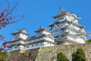 韓国人「日本の姫路城と大阪城を比較してみた」「姫路城が最高だ」