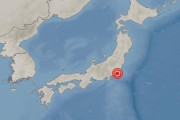 【韓国の反応】東京近郊で5.9地震発生、韓国「自分たちの罪を認めないから子孫が被害に遭うんだろ」