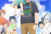 海外の反応アニメ【阿波連さんははかれない】第4話感想「なんて凄まじいどんでん返しなんだ」