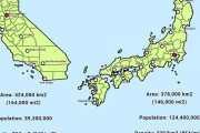【海外】「カリフォルニア州と日本の面積を比べてみた」→「日本ってこんなにデカかったのか...」