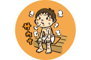 日本人「このサウナの画像神秘的で好き」→どうしたらこうなるの？ｗｗｗ【タイ人の反応】