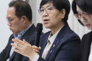 韓国人「脱毛症治療薬の保険適用、本当の恩恵を受けるのは誰なのか？」→「結局製薬会社が儲かるだけ」