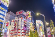 中国人「中国のどこが一番日本の影響を受けてると思う？」