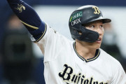 【海外の反応】「日本の最高打者の一人」吉田正尚の劇的サヨナラ弾でオリックスが勝敗をタイに！