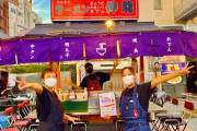 家族の絆が見える福岡中洲の屋台に、外国人さんも目と口から水が出てきてしまう