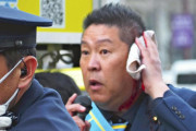 海外「マジかよ立花！」NHK党首襲撃、刃物で襲われ負傷…犯人の動機がヤバすぎる
