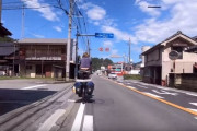 海外「自転車で東京から京都まで富山経由でツーリングしてきた」日本自転車ツーリングに対する海外の反応