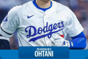 海外「優勝すればOK！」打者大谷の今季予想成績に海外大騒ぎ！（海外の反応）