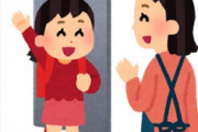 海外「本当すぎる！」日本と米国主婦の決定的な違いに米国人が大騒ぎ