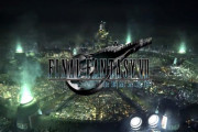 九州に存在する三菱のセメント工場がまるでＦＦ７に出てくるアレだと海外で話題に　海外の反応