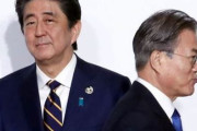 韓国人「GSOMIAはそのまま終了か？」安倍晋三首相が11月に文在寅大統領と日韓首脳会談をしない方針を確定　韓国の反応