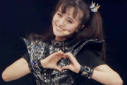 Heavy Consequence：2022年メタル/ハードロックTOP30　BABYMETALは11位　【海外の反応】