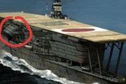 【画像あり】韓国人「太平洋戦争当時の日本軍兵器の特徴がマジでヤバ過ぎた‥」日本の兵器は存在をアピールしますね　韓国の反応