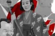 韓国人「韓国を虐め、苦しめ、混乱に陥れる倭寇は非常に悪い奴らです」我が国を操作する為に日本が握っている物とは？　韓国の反応