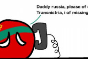 【ロシア】全ては愛のために【ポーランドボール】