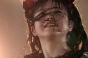 BABYMETALのレジェンドMのブルーレイが発売されるぞ！　【海外の反応】