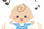 犬のおまわりさんを歌ってる日本人の2歳の女の子が可愛らしい　【海外の反応】