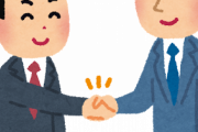 コウモリ韓国にバイデン「同盟は取引じゃない」