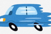海外「こんな人混みの中に車が突っ込むなんて…」中国で暴走車が歩行者に突っ込み８人負傷