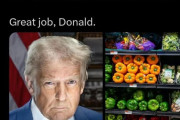 アメリカ人「野菜の価格が38.9%上昇しているらしいが、どうなっているんだ？」