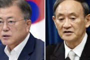 【悲報】文在寅さん、徹底的に日本政府から拒絶されてしまう‥日本政府「文大統領との首脳会談に実益が無い」「五輪訪日でも首脳会談は難しい」　韓国の反応