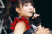 PMCはBABYMETALの20000字インタビューと“グラビア”だ！！！　【海外の反応】