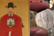 韓国人「韓国の英雄李舜臣将軍が『倭寇は狡猾な獣』と発言！しかし何故日本人は『李舜臣』を尊敬するのか？」　韓国の反応