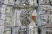 韓国人「日本と通貨スワップを韓国がする事に、悪口を言う人を見ると本当に情けないです‥」　韓国の反応