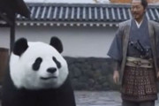 中国人「日本のような体験ができる中国の観光地があったら教えて」　中国人「池袋より日本語が通じる」「素直に日本に飛べ」
