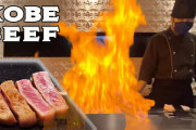 外国人「リアクションを見てるだけで美味しいのがわかる！」世界最強の牛肉⁉神戸牛を初体験！！