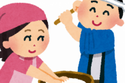 【海外の反応】日本の餅つきってすごいんだな…ﾌﾞﾙﾌﾞﾙ