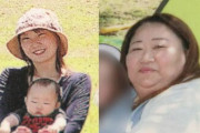 「ママ友に洗脳され」５歳の息子を飢え死にさせた日本の母親