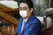 【韓国の反応】日本、外国人の入国制限をひと月延長…5月末まで