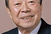 歴代日本総理「朝鮮半島が日本の行為によって耐えがたい苦しみと悲しみを体験した事に、謙虚に反省と謝罪をする」何故韓国は日本を許さないのか？