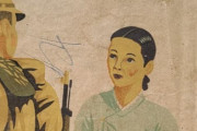 【海外の反応】韓国人「正直に言うと日本の植民地支配に抵抗した人は少なかった…」