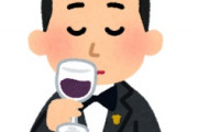 海外「感動した！」世界が認めた日本人フランス料理人の実力に海外が超感動