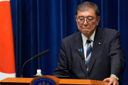 石破首相、辞任を公式表明…韓国人「過去10年で一番良い首相だったのに」＝韓国の反応