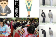 【衝撃】韓国人「日本の貧困化ヤバすぎ…もう他人事じゃないレベルだろこれ」