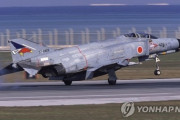 【韓国の反応】北朝鮮、日本の宇宙自衛隊を非難 ... "宇宙を不純な目的に悪用"