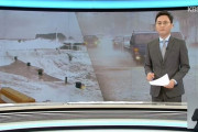 【悲報】韓国人「台風12号、威力を維持したまま朝鮮半島を貫通へ‥」南部地方を中心に大雨が降る予想　韓国の反応