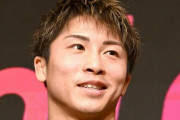 【海外の反応】井上尚弥の仕上がりすぎた肉体をご覧ください「範馬勇次郎なのか？」