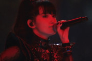 BABYMETALのRock on the Rangeのサイドステージからのビデオ　【海外の反応】