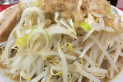 海外「アメリカだったら２０ドル以上するよね」日本で愛されているラーメン屋