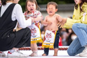 子供3人産んだら大学無料…韓国より出生率の高い日本の太っ腹政策＝韓国の反応
